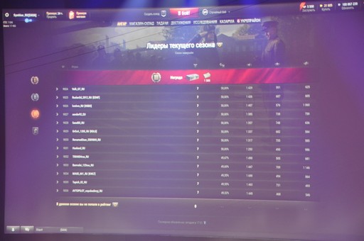 画像ギャラリー No.021のサムネイル画像 / 「World of Tanks」の世界大会決勝戦，The Grand Finals 2017のプレスカンファレンスをレポート。9.19アップデートでランク戦が実装