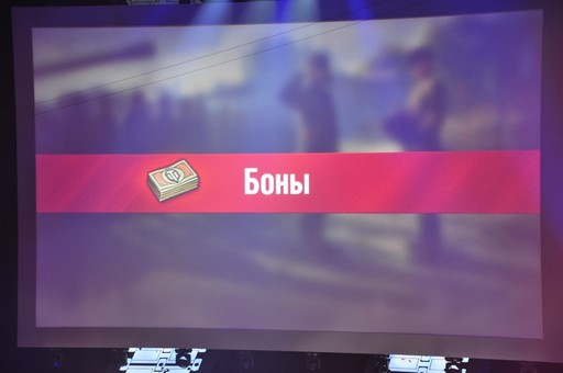 画像ギャラリー No.022のサムネイル画像 / 「World of Tanks」の世界大会決勝戦，The Grand Finals 2017のプレスカンファレンスをレポート。9.19アップデートでランク戦が実装