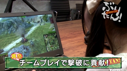 画像ギャラリー No.002のサムネイル画像 / 「World of Tanks」の応援番組「ぶりたん！」，新シーズン第2話が本日配信に