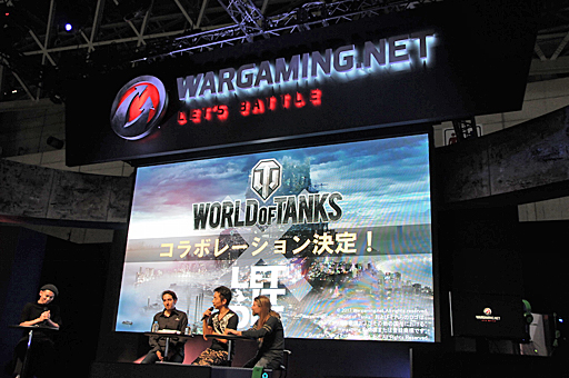 画像ギャラリー No.001のサムネイル画像 / ［TGS 2017］「World of Tanks」と「LET IT DIE」のコラボが発表。詳細は9月23日と24日に配信される「LET IT DIE」公式Twitchで明らかに
