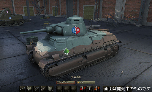 画像ギャラリー No.008のサムネイル画像 / 「World of Tanks」×「ガールズ&パンツァー」のコラボ「第5次秋葉原上陸作戦」は12月22日からスタート。今年のテーマは「将棋」だ