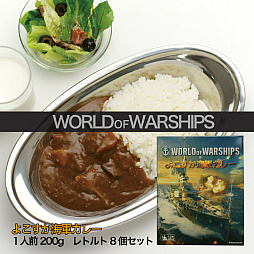 画像ギャラリー No.010のサムネイル画像 / 「World of Tanks」×「ガールズ&パンツァー」のコラボ「第5次秋葉原上陸作戦」は12月22日からスタート。今年のテーマは「将棋」だ