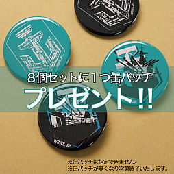 画像ギャラリー No.011のサムネイル画像 / 「World of Tanks」×「ガールズ&パンツァー」のコラボ「第5次秋葉原上陸作戦」は12月22日からスタート。今年のテーマは「将棋」だ