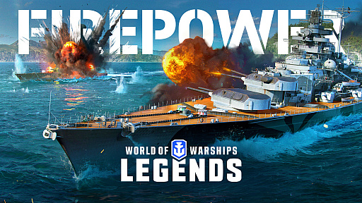 画像ギャラリー No.007のサムネイル画像 / ［gamescom］Wargaming.netが新規タイトルを多数展開予定。CEOのVictor Kislyi氏に現在の状況を聞いた