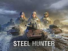 「World of Tanks」のバトルロイヤルイベント「Steel Hunter」が開催中。唯一の勝者を目指して，大砲を撃ちまくったり隠れたりしよう