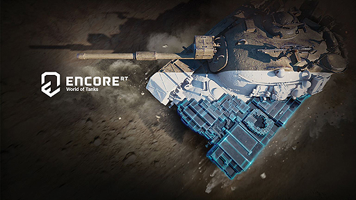 画像ギャラリー No.002のサムネイル画像 / 「World of Tanks enCore RT Demo App」配信開始。DX11以上対応のグラフィックスカードがあればレイトレによる陰影表現を確認可能