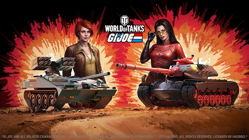 画像ギャラリー No.001のサムネイル画像 / 「World of Tanks」に“G.I. JOE”のカバーガールとバロネスが車長として参戦。新対戦モード“オンスロート”も実装