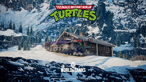 画像ギャラリー No.002のサムネイル画像 / 「World of Tanks」とニンジャ・タートルズのコラボを開催。バトルパスシーズン「TMNT Pass」,3月5日開幕