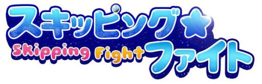 画像ギャラリー No.013のサムネイル画像 / 「無敵三国」など,インゲームの5タイトルで各種イベントが順次開催に