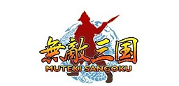 画像ギャラリー No.001のサムネイル画像 / 「無敵三国」「夢想三国」,明日スタートする季節限定イベントの情報が公開