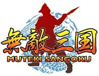 画像ギャラリー No.001のサムネイル画像 / 「無敵三国」「夢想三国」，クリスマス限定装備などをもらえるイベントが開催