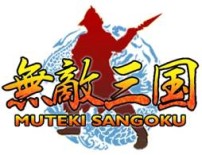 画像ギャラリー No.002のサムネイル画像 / 「無敵三国」と「夢想三国」で成人の日を記念したキャンペーンが11日に開始