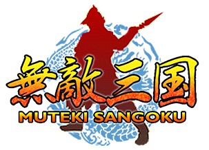 画像ギャラリー No.001のサムネイル画像 / 「無敵三国」，新兵種「火矢神兵」や新装備「属性宝石」が登場する大型アップデート「神兵覚醒」を1月12日に実施