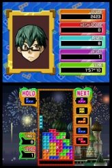 画像ギャラリー No.008のサムネイル画像 / Wii/NDS「テトリスパーティープレミアム」8月5日発売。お馴染みのBGMの替え歌が流れるTVCMが本日スタート