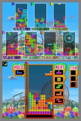 画像ギャラリー No.009のサムネイル画像 / Wii/NDS「テトリスパーティープレミアム」8月5日発売。お馴染みのBGMの替え歌が流れるTVCMが本日スタート