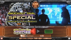 画像ギャラリー No.007のサムネイル画像 / 「戦国大戦」に「ボーダーブレイク エアバースト Ver2.0」も登場。セガの最新アーケードゲームが集結した「セガ・プライベートショー2010」レポート