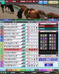 画像ギャラリー No.015のサムネイル画像 / 「戦国大戦」に「ボーダーブレイク エアバースト Ver2.0」も登場。セガの最新アーケードゲームが集結した「セガ・プライベートショー2010」レポート