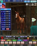 画像ギャラリー No.018のサムネイル画像 / 「戦国大戦」に「ボーダーブレイク エアバースト Ver2.0」も登場。セガの最新アーケードゲームが集結した「セガ・プライベートショー2010」レポート