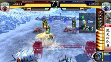 画像ギャラリー No.006のサムネイル画像 / 稼働は11月! セガが贈る期待のアーケードカードゲーム「戦国大戦」。“タッチアクション”や個性的な武将カードの魅力に迫る