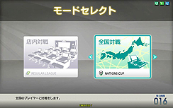 画像ギャラリー No.021のサムネイル画像 / ［AMショー］「戦国大戦」など，話題作がプレイアブル出展されていたセガブース。注目タイトル満載のフォトレポートをお届け