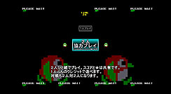 画像ギャラリー No.031のサムネイル画像 / ［AMショー］「戦国大戦」など，話題作がプレイアブル出展されていたセガブース。注目タイトル満載のフォトレポートをお届け