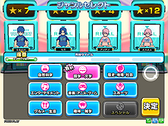 画像ギャラリー No.036のサムネイル画像 / ［AMショー］「戦国大戦」など，話題作がプレイアブル出展されていたセガブース。注目タイトル満載のフォトレポートをお届け