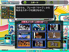 画像ギャラリー No.038のサムネイル画像 / ［AMショー］「戦国大戦」など，話題作がプレイアブル出展されていたセガブース。注目タイトル満載のフォトレポートをお届け