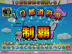 画像ギャラリー No.040のサムネイル画像 / ［AMショー］「戦国大戦」など，話題作がプレイアブル出展されていたセガブース。注目タイトル満載のフォトレポートをお届け