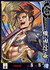 画像ギャラリー No.001のサムネイル画像 / 「戦国大戦」の稼動が本日開始。高威力の鉄砲や攻城兵器「大筒」，一発逆転の「虎口攻め」など三国志とは異なる要素を引っさげ，いざ出陣