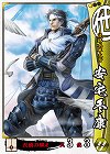 画像ギャラリー No.004のサムネイル画像 / 「戦国大戦」の稼動が本日開始。高威力の鉄砲や攻城兵器「大筒」，一発逆転の「虎口攻め」など三国志とは異なる要素を引っさげ，いざ出陣