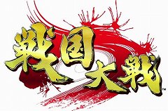 画像ギャラリー No.008のサムネイル画像 / 「戦国大戦」の稼動が本日開始。高威力の鉄砲や攻城兵器「大筒」，一発逆転の「虎口攻め」など三国志とは異なる要素を引っさげ，いざ出陣