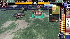 画像ギャラリー No.011のサムネイル画像 / 「戦国大戦」の稼動が本日開始。高威力の鉄砲や攻城兵器「大筒」，一発逆転の「虎口攻め」など三国志とは異なる要素を引っさげ，いざ出陣