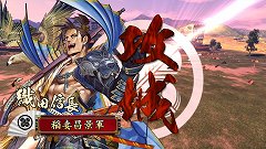 画像ギャラリー No.012のサムネイル画像 / 「戦国大戦」の稼動が本日開始。高威力の鉄砲や攻城兵器「大筒」，一発逆転の「虎口攻め」など三国志とは異なる要素を引っさげ，いざ出陣