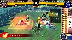 画像ギャラリー No.013のサムネイル画像 / 「戦国大戦」の稼動が本日開始。高威力の鉄砲や攻城兵器「大筒」，一発逆転の「虎口攻め」など三国志とは異なる要素を引っさげ，いざ出陣