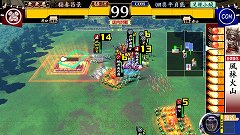 画像ギャラリー No.015のサムネイル画像 / 「戦国大戦」の稼動が本日開始。高威力の鉄砲や攻城兵器「大筒」，一発逆転の「虎口攻め」など三国志とは異なる要素を引っさげ，いざ出陣