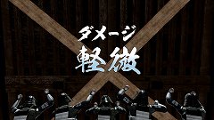 画像ギャラリー No.025のサムネイル画像 / 「戦国大戦」の稼動が本日開始。高威力の鉄砲や攻城兵器「大筒」，一発逆転の「虎口攻め」など三国志とは異なる要素を引っさげ，いざ出陣