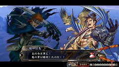 画像ギャラリー No.040のサムネイル画像 / 「戦国大戦」の稼動が本日開始。高威力の鉄砲や攻城兵器「大筒」，一発逆転の「虎口攻め」など三国志とは異なる要素を引っさげ，いざ出陣