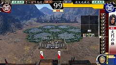 画像ギャラリー No.047のサムネイル画像 / 「戦国大戦」の稼動が本日開始。高威力の鉄砲や攻城兵器「大筒」，一発逆転の「虎口攻め」など三国志とは異なる要素を引っさげ，いざ出陣