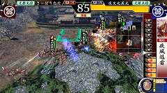 画像ギャラリー No.048のサムネイル画像 / 「戦国大戦」の稼動が本日開始。高威力の鉄砲や攻城兵器「大筒」，一発逆転の「虎口攻め」など三国志とは異なる要素を引っさげ，いざ出陣