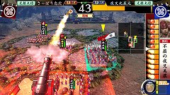 画像ギャラリー No.050のサムネイル画像 / 「戦国大戦」の稼動が本日開始。高威力の鉄砲や攻城兵器「大筒」，一発逆転の「虎口攻め」など三国志とは異なる要素を引っさげ，いざ出陣