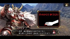 画像ギャラリー No.059のサムネイル画像 / 「戦国大戦」の稼動が本日開始。高威力の鉄砲や攻城兵器「大筒」，一発逆転の「虎口攻め」など三国志とは異なる要素を引っさげ，いざ出陣