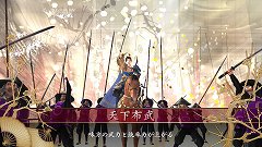 画像ギャラリー No.062のサムネイル画像 / 「戦国大戦」の稼動が本日開始。高威力の鉄砲や攻城兵器「大筒」，一発逆転の「虎口攻め」など三国志とは異なる要素を引っさげ，いざ出陣