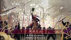 画像ギャラリー No.064のサムネイル画像 / 「戦国大戦」の稼動が本日開始。高威力の鉄砲や攻城兵器「大筒」，一発逆転の「虎口攻め」など三国志とは異なる要素を引っさげ，いざ出陣