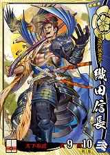 画像ギャラリー No.066のサムネイル画像 / 「戦国大戦」の稼動が本日開始。高威力の鉄砲や攻城兵器「大筒」，一発逆転の「虎口攻め」など三国志とは異なる要素を引っさげ，いざ出陣