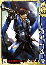 画像ギャラリー No.067のサムネイル画像 / 「戦国大戦」の稼動が本日開始。高威力の鉄砲や攻城兵器「大筒」，一発逆転の「虎口攻め」など三国志とは異なる要素を引っさげ，いざ出陣