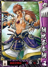 画像ギャラリー No.076のサムネイル画像 / 「戦国大戦」の稼動が本日開始。高威力の鉄砲や攻城兵器「大筒」，一発逆転の「虎口攻め」など三国志とは異なる要素を引っさげ，いざ出陣
