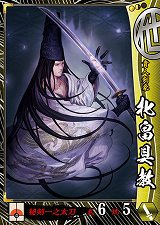 画像ギャラリー No.080のサムネイル画像 / 「戦国大戦」の稼動が本日開始。高威力の鉄砲や攻城兵器「大筒」，一発逆転の「虎口攻め」など三国志とは異なる要素を引っさげ，いざ出陣