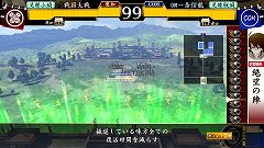 画像ギャラリー No.088のサムネイル画像 / 「戦国大戦」の稼動が本日開始。高威力の鉄砲や攻城兵器「大筒」，一発逆転の「虎口攻め」など三国志とは異なる要素を引っさげ，いざ出陣