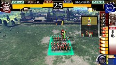 画像ギャラリー No.089のサムネイル画像 / 「戦国大戦」の稼動が本日開始。高威力の鉄砲や攻城兵器「大筒」，一発逆転の「虎口攻め」など三国志とは異なる要素を引っさげ，いざ出陣