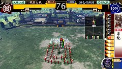 画像ギャラリー No.091のサムネイル画像 / 「戦国大戦」の稼動が本日開始。高威力の鉄砲や攻城兵器「大筒」，一発逆転の「虎口攻め」など三国志とは異なる要素を引っさげ，いざ出陣